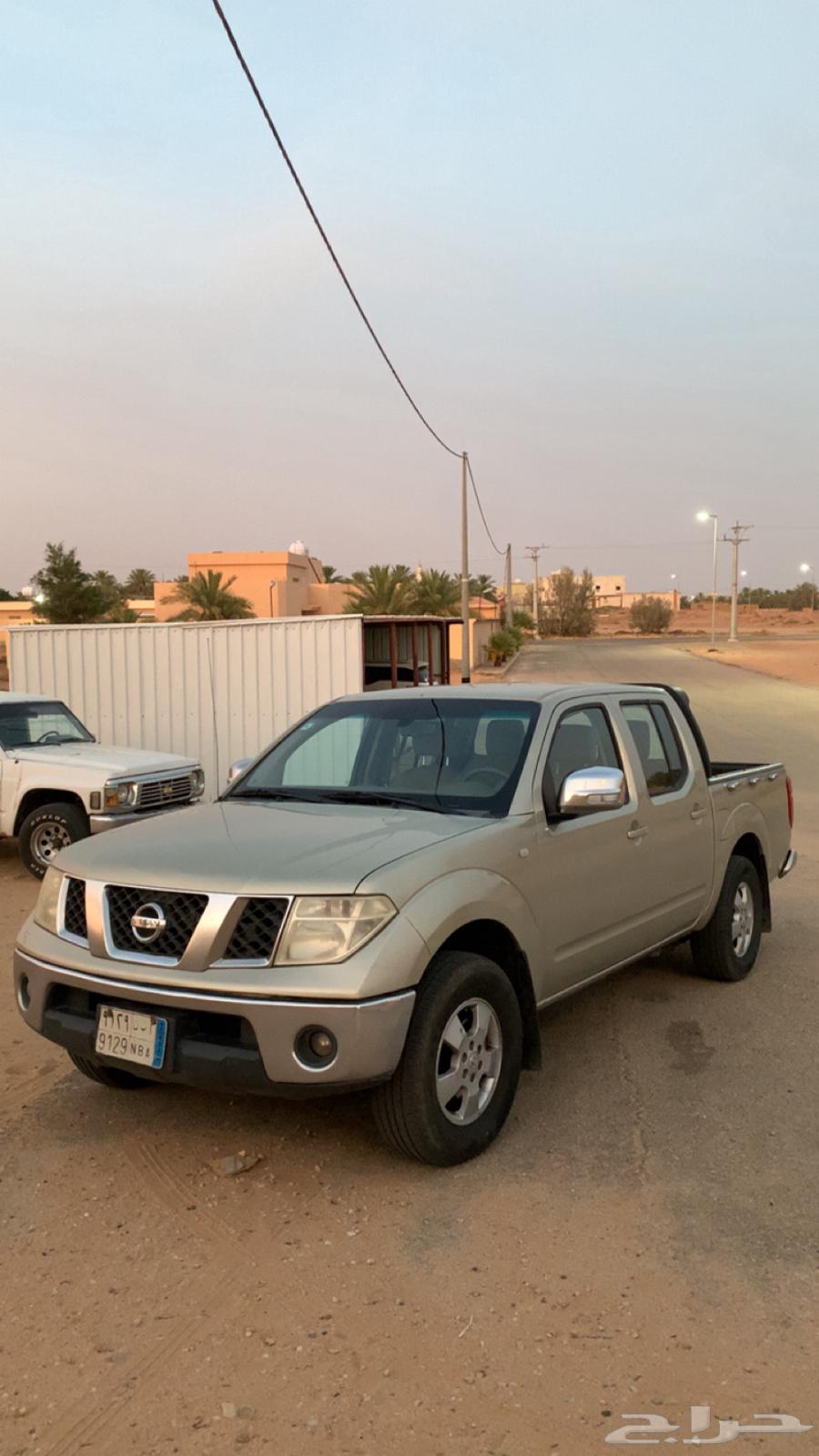 نفارا موديل200864369732916483114