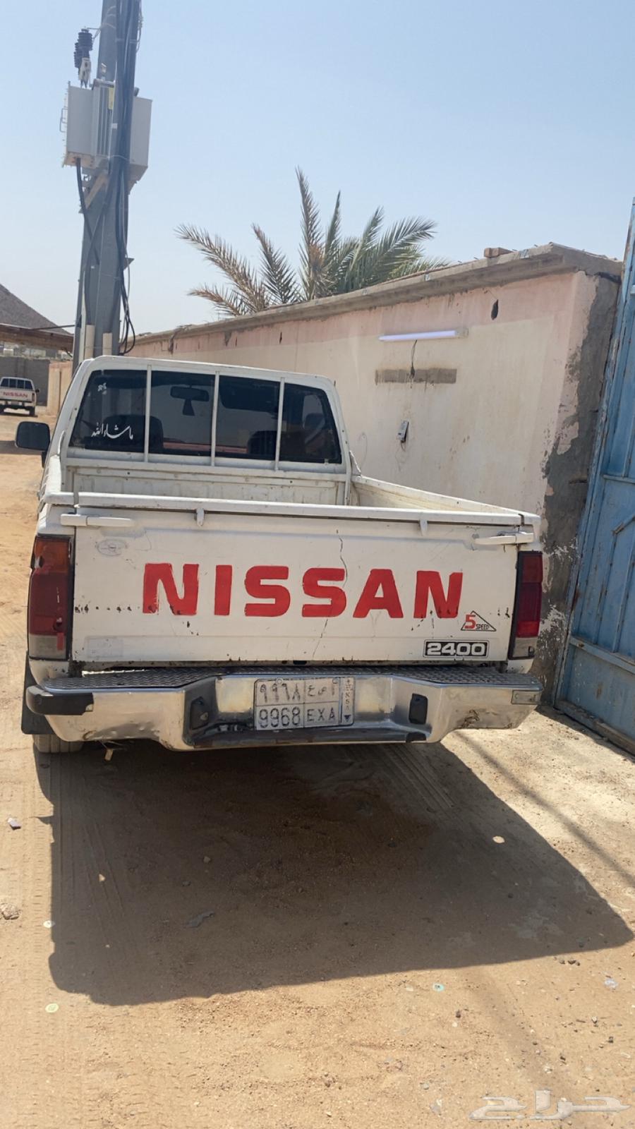 Ddsan9264363129987843112