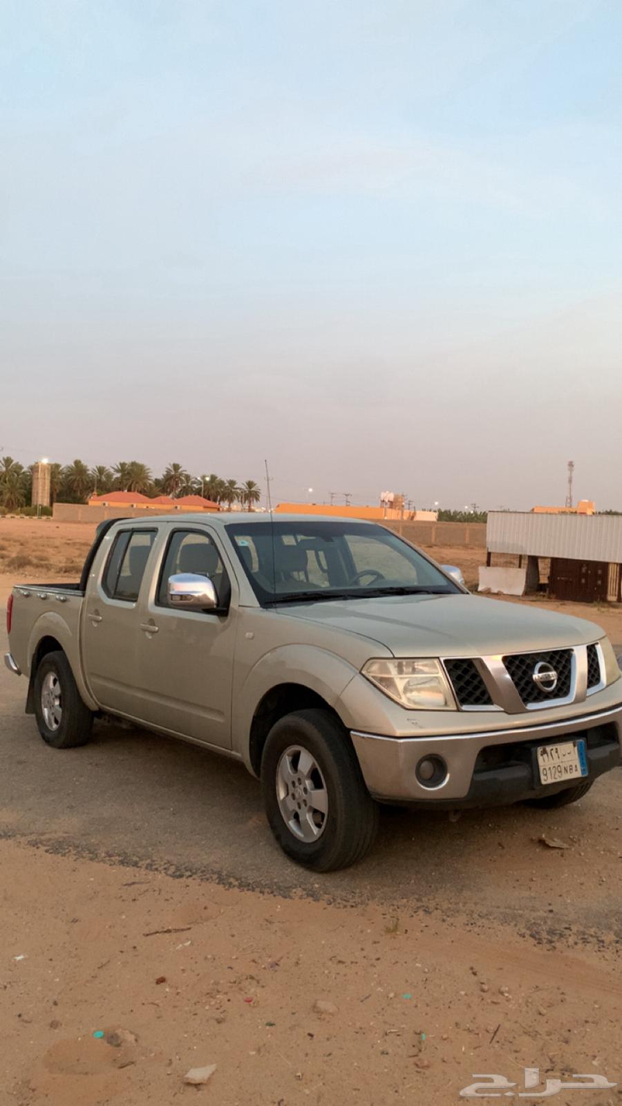 نفارا موديل200864369732916483113