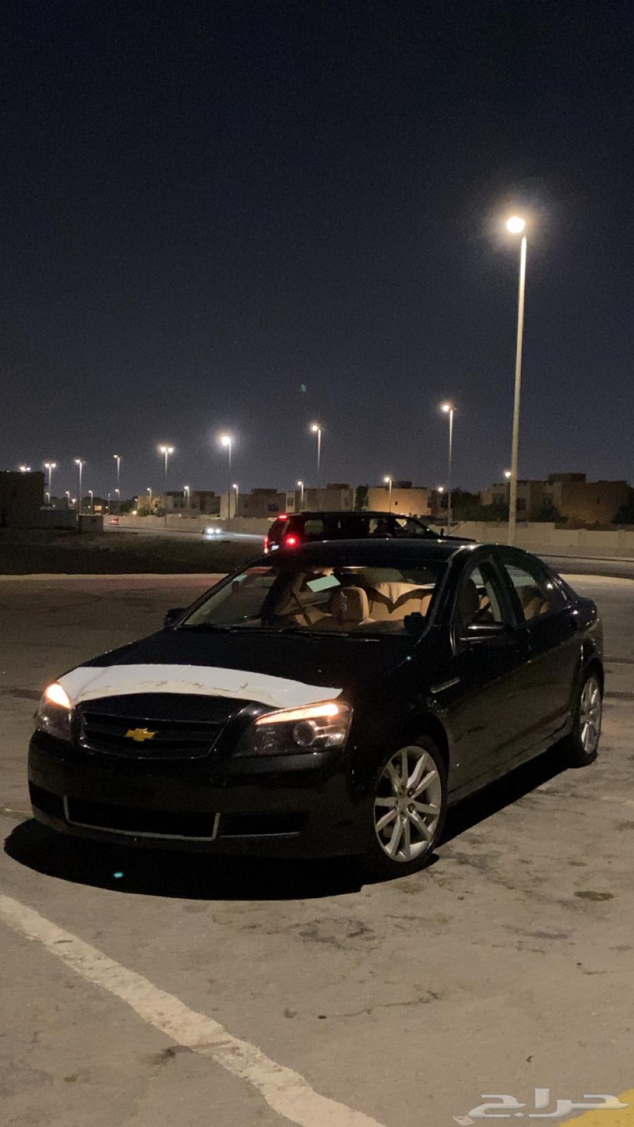 Caprice 2014 Approved Zain Declaration64362788512642114