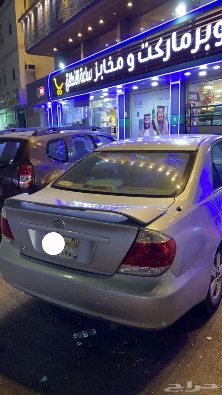 تويوتا كامري 200564370410198658113