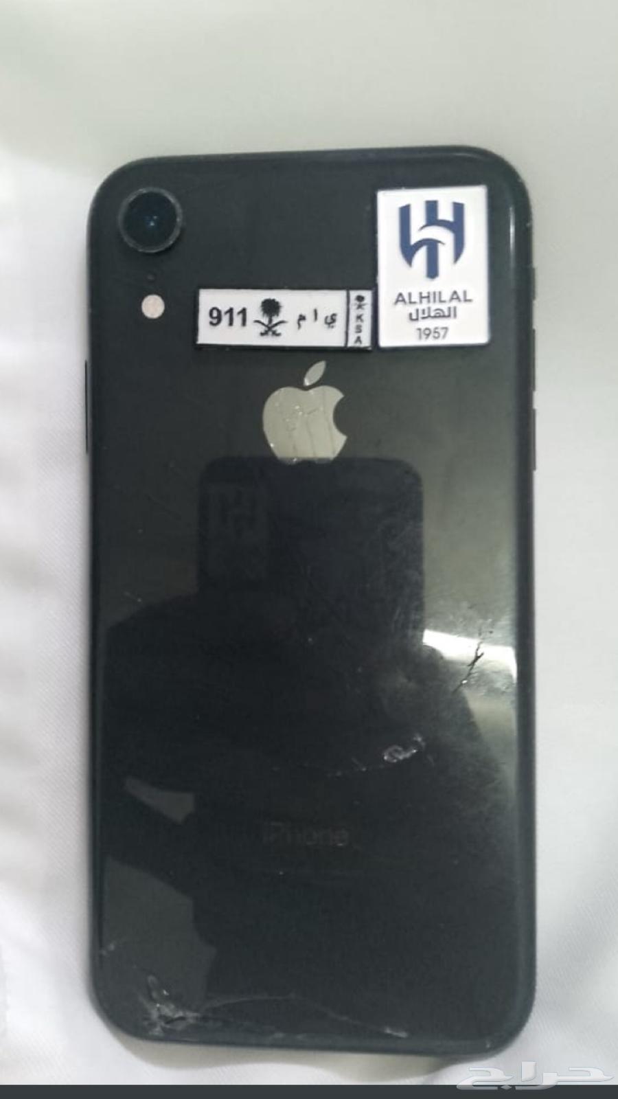 Clean XR phone64141924870274110