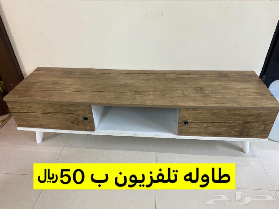 اثاث شبه جديد64143832629378112