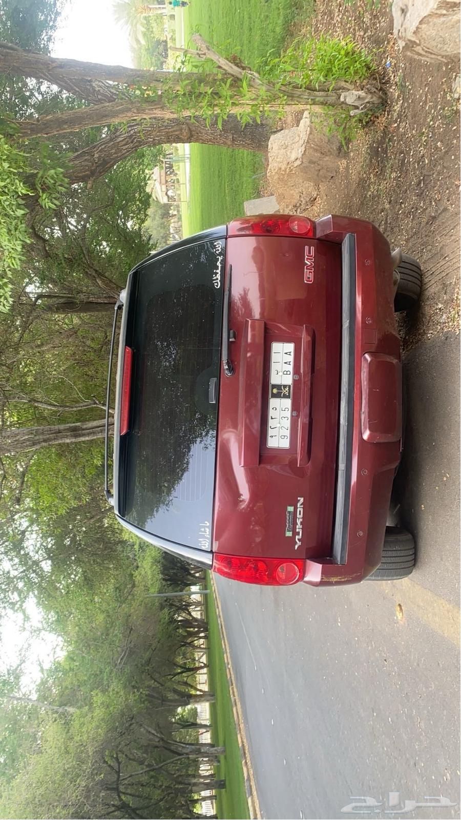 Yukon 2008 Burgundy without double64372463304067112