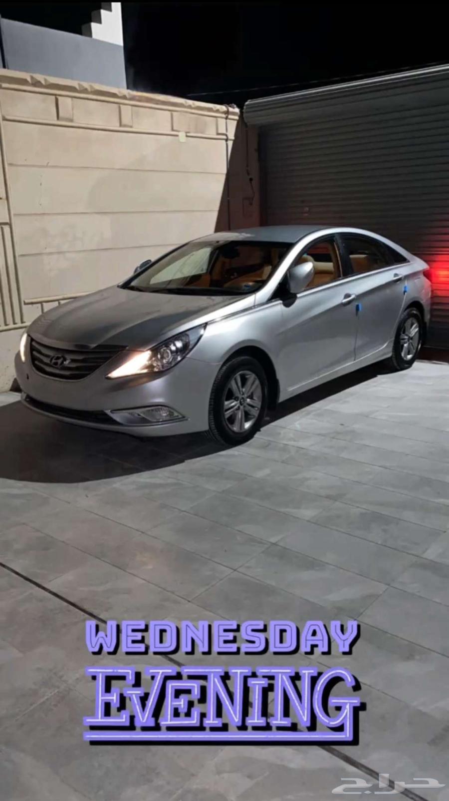 سوناتا 2015 مجدوعي دفعة اولى64369528187137111