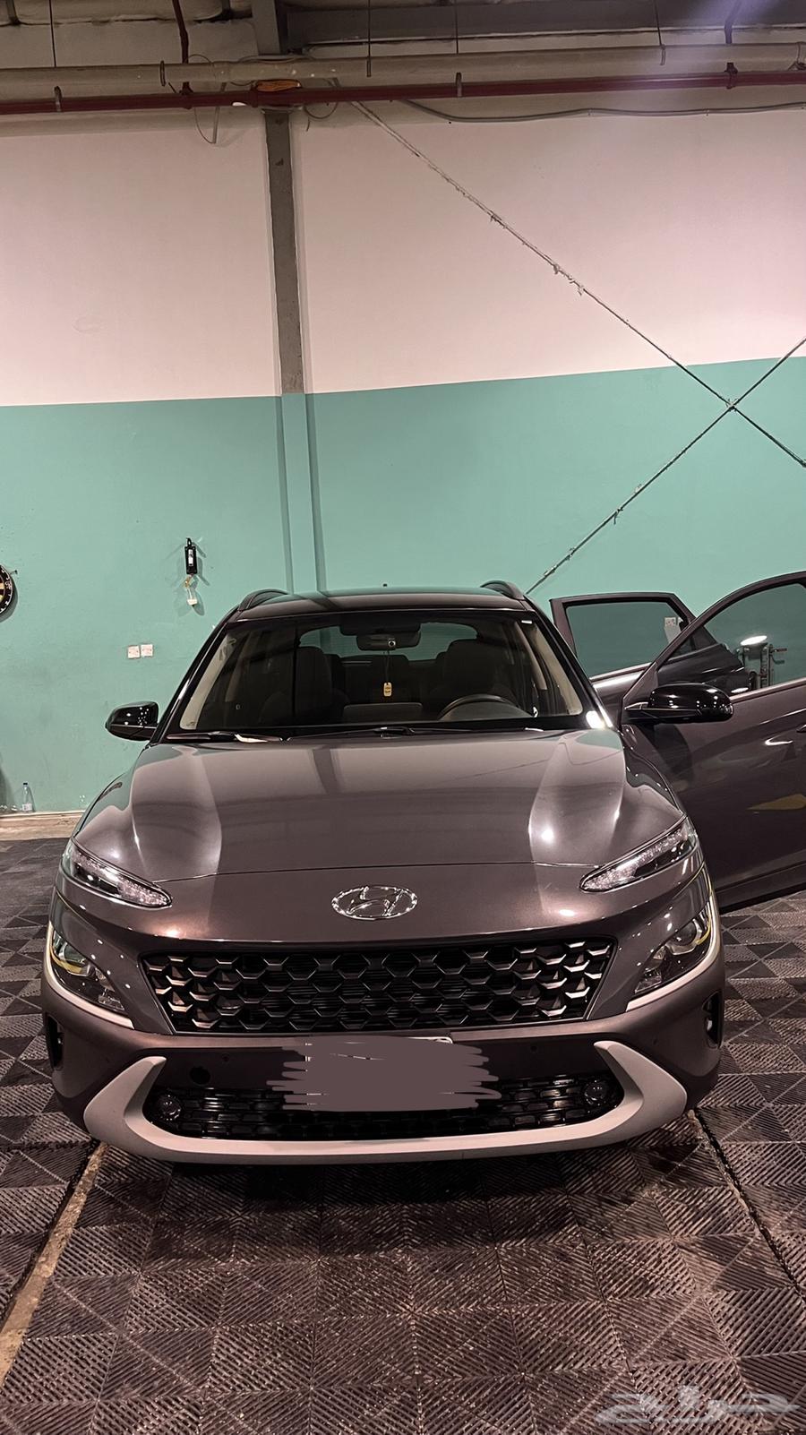 للتنازل بدون مقابل كونا 202364364625239809113