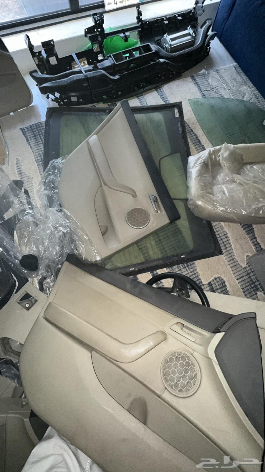 قطع كابرس 201364365732245763110