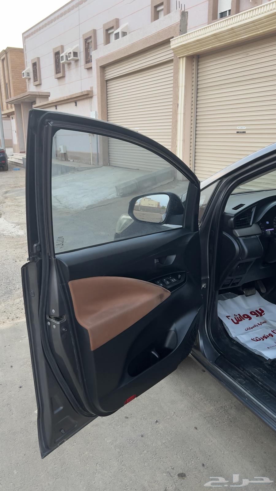 انوفا 2017 منوه للمستخدم64370813171713114