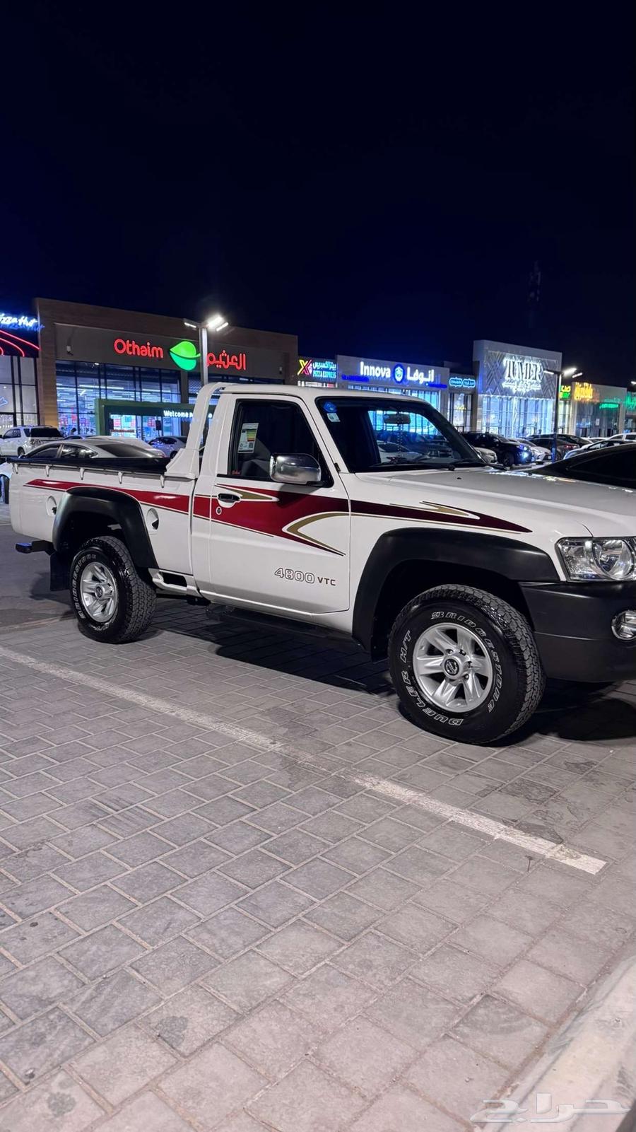 فتك شاص نيسان 201664359402995587110