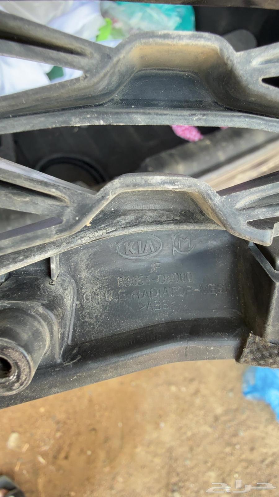 شبك اوبتيما 18 اصلي64362862292738112