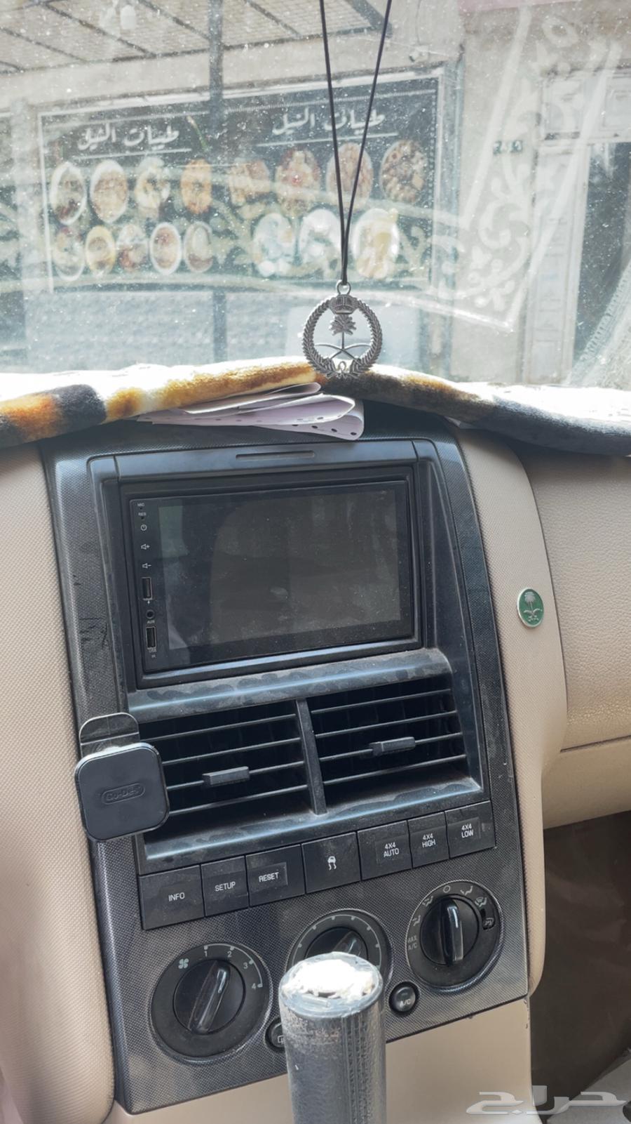 سيم 9500 والبيع قريب64370799142659112