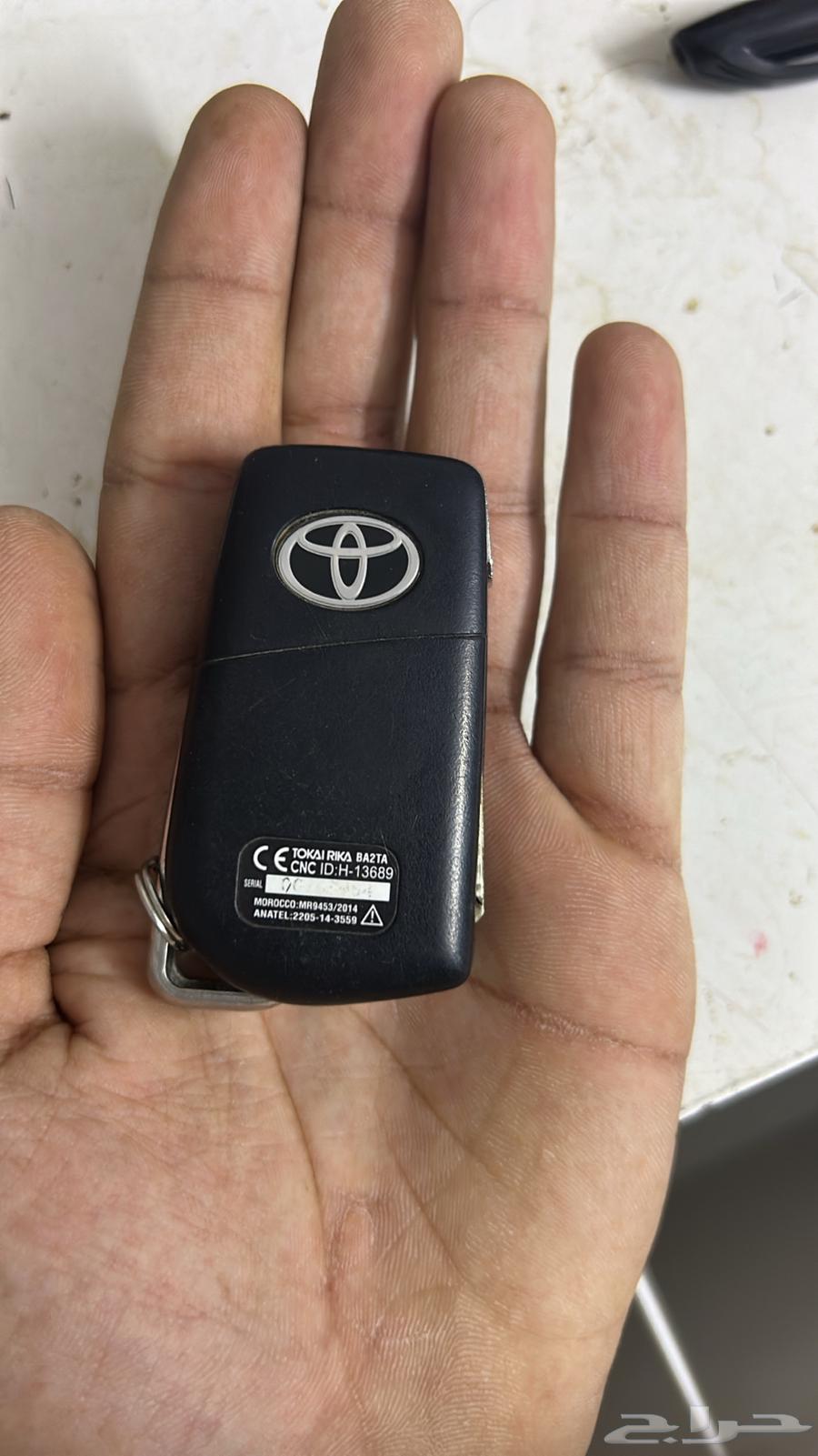 Highlux 16 and above agency keys.64369937450627111