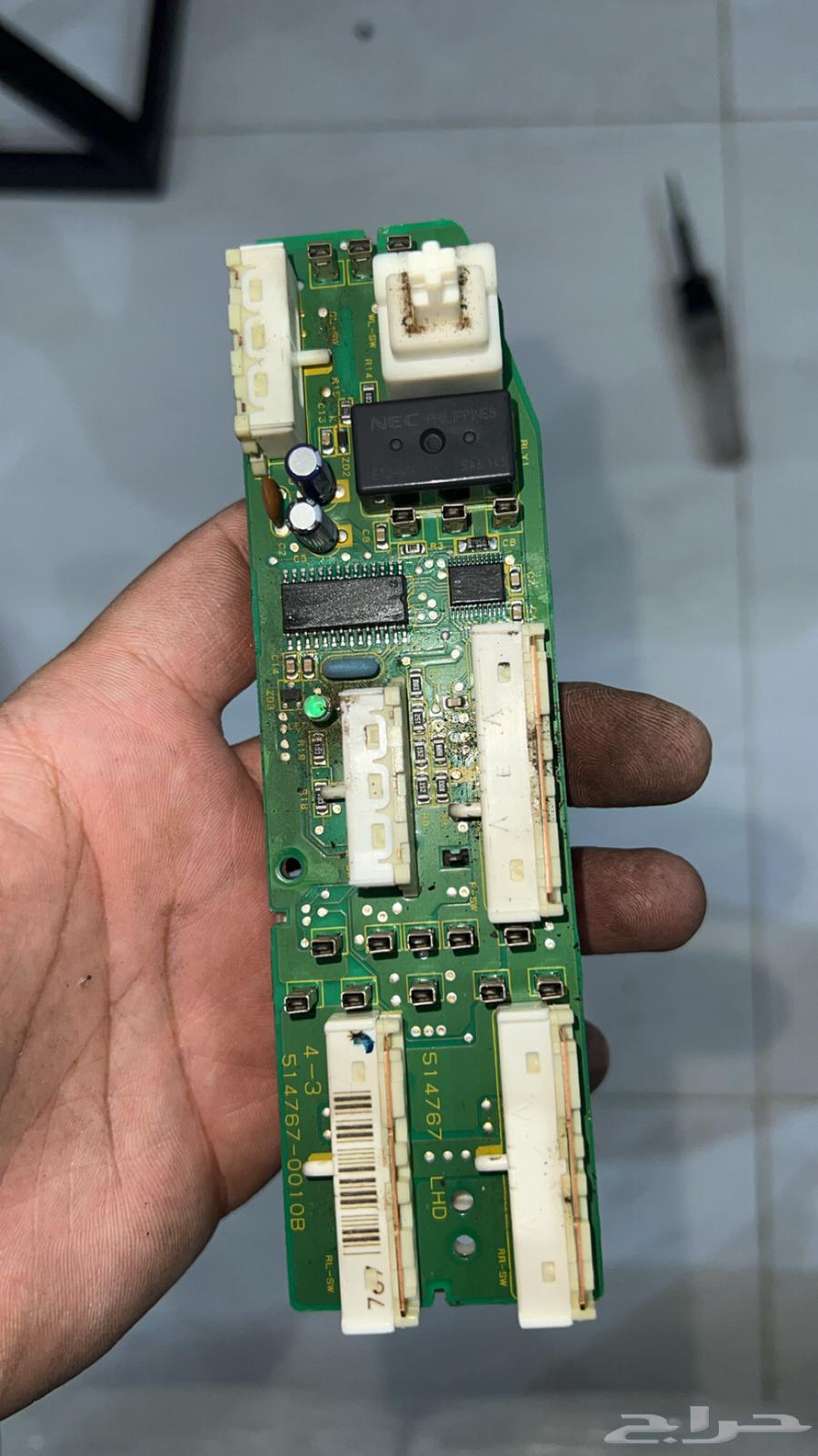 Camry 2003-2006 Factory Original Window Control Switch64372507123458110