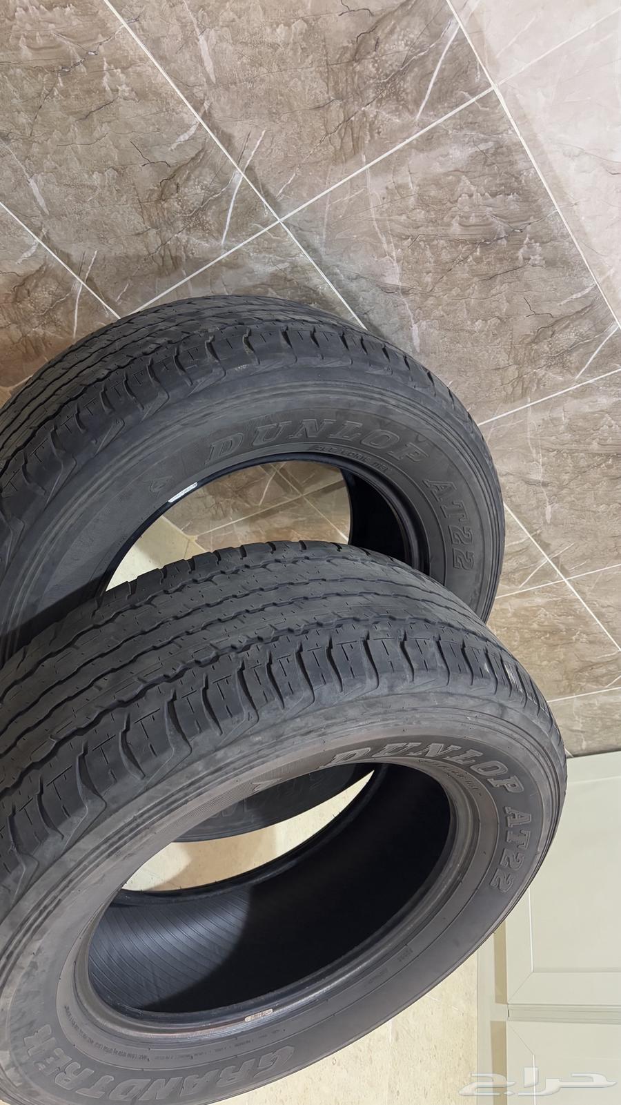 كفرات جيب لاندكروزر دنلوب مقاس 1864372404702595111