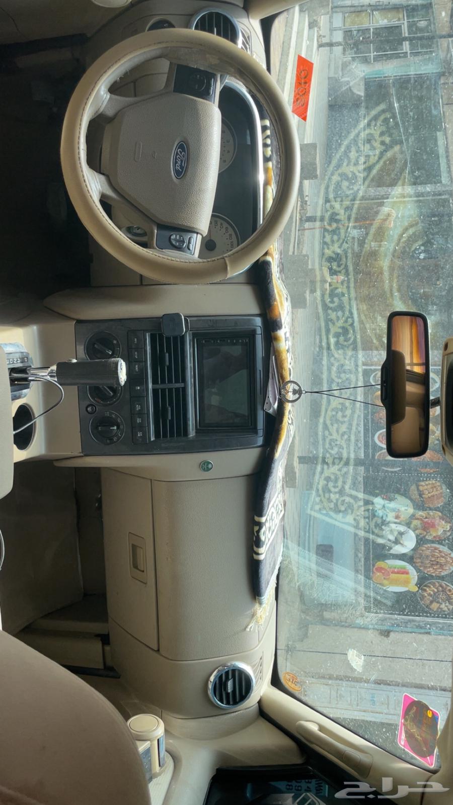 سيم 9500 والبيع قريب64370799142659111