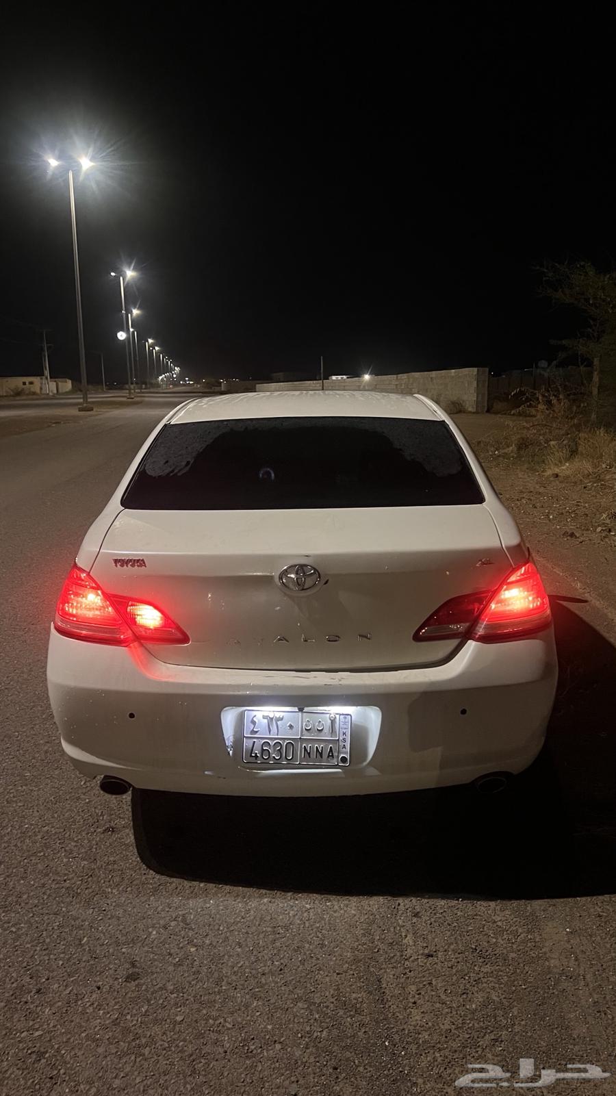 افالون64370114820482112