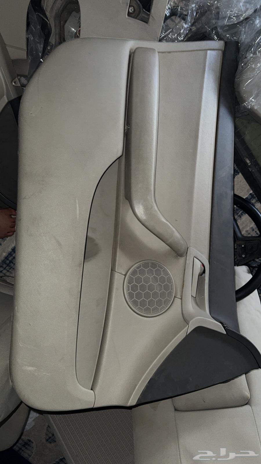 قطع كابرس 201364365732245763113