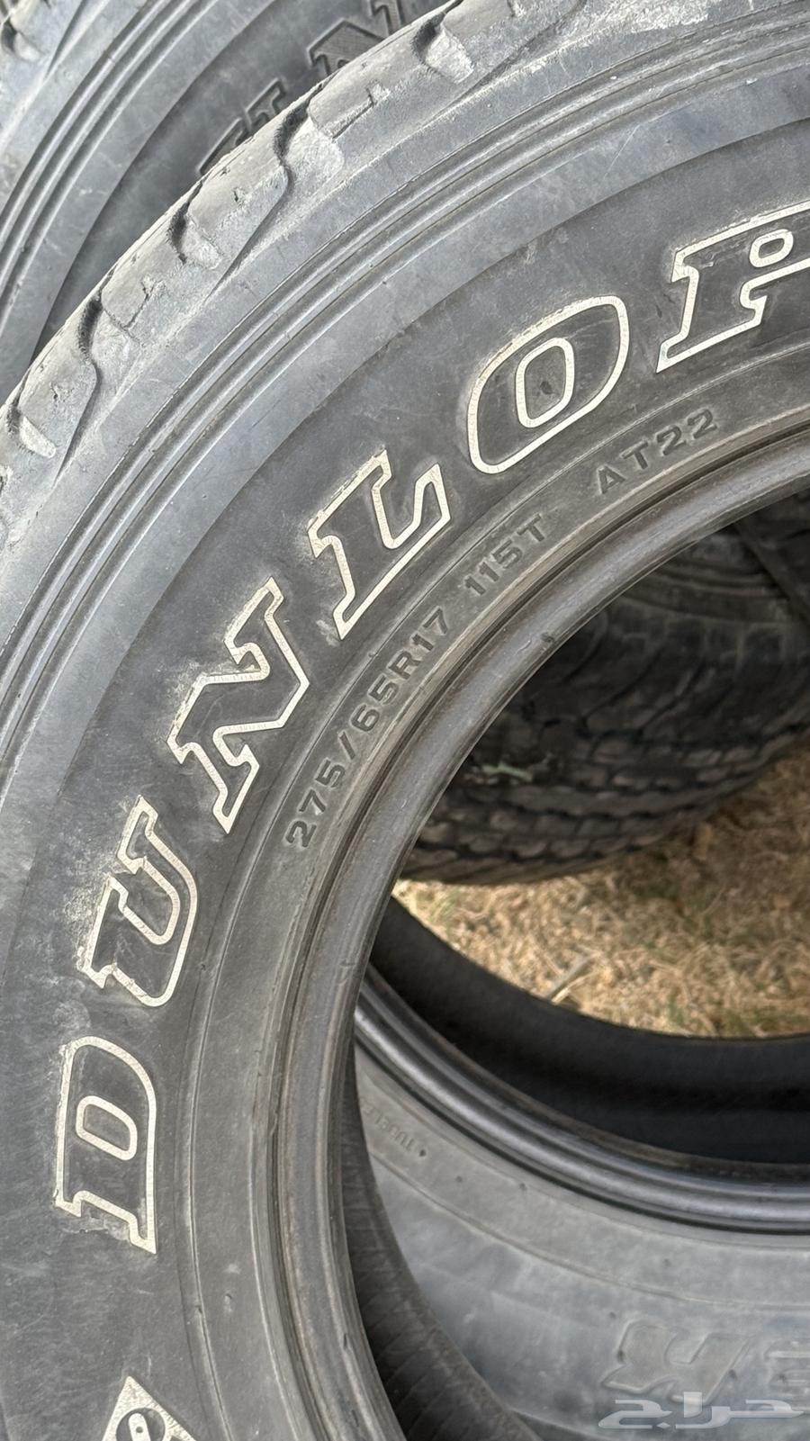 كفر - كفرات دنلوب ياباني مقاس 17 - 65 -17564368455475969114