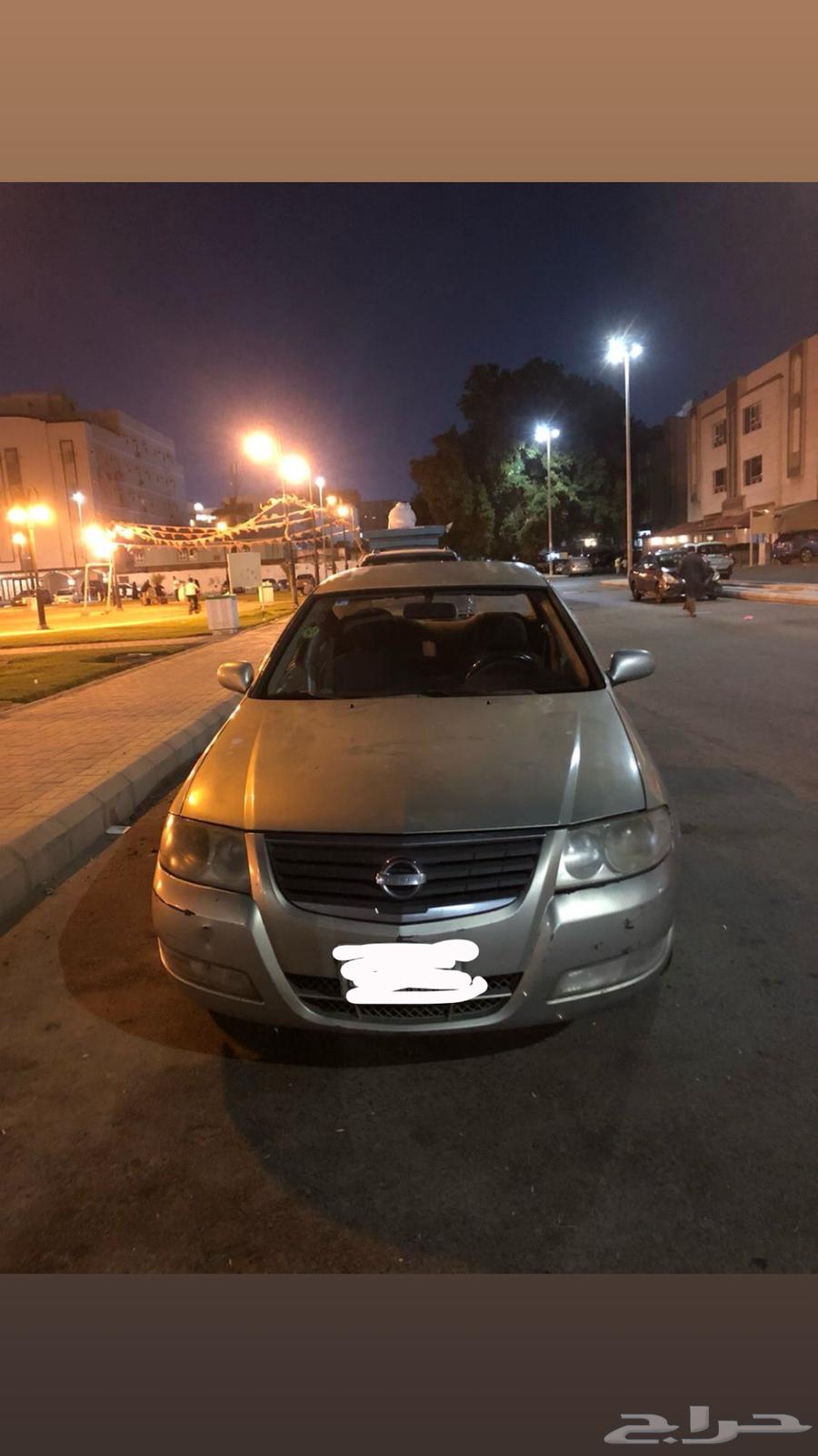 نيسان صني 200864369630490626111