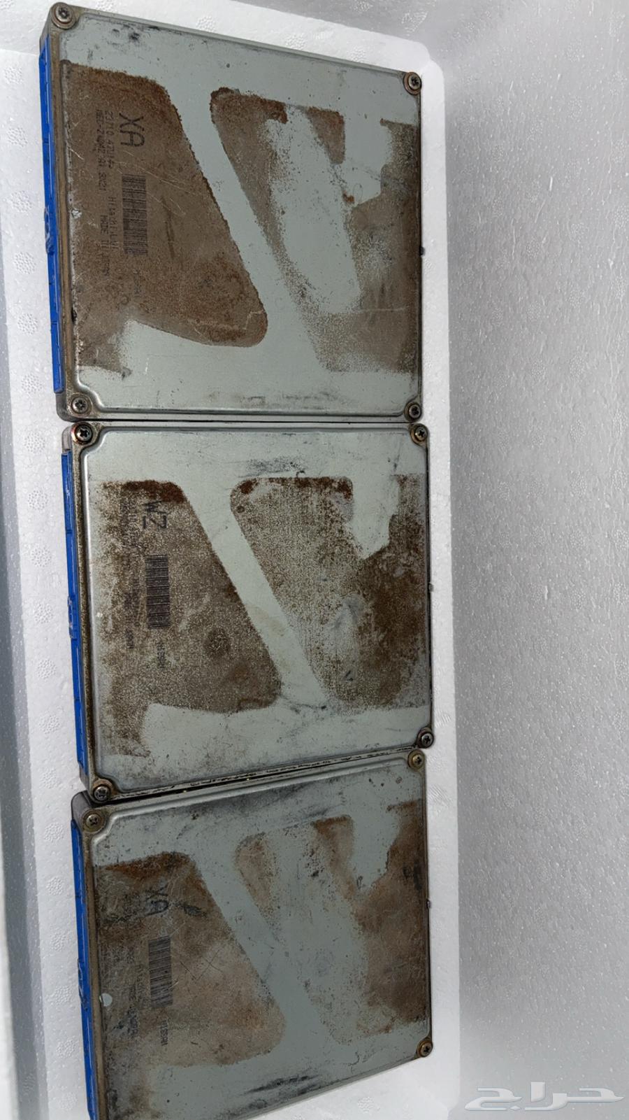 Maxima Computers64364203401475110