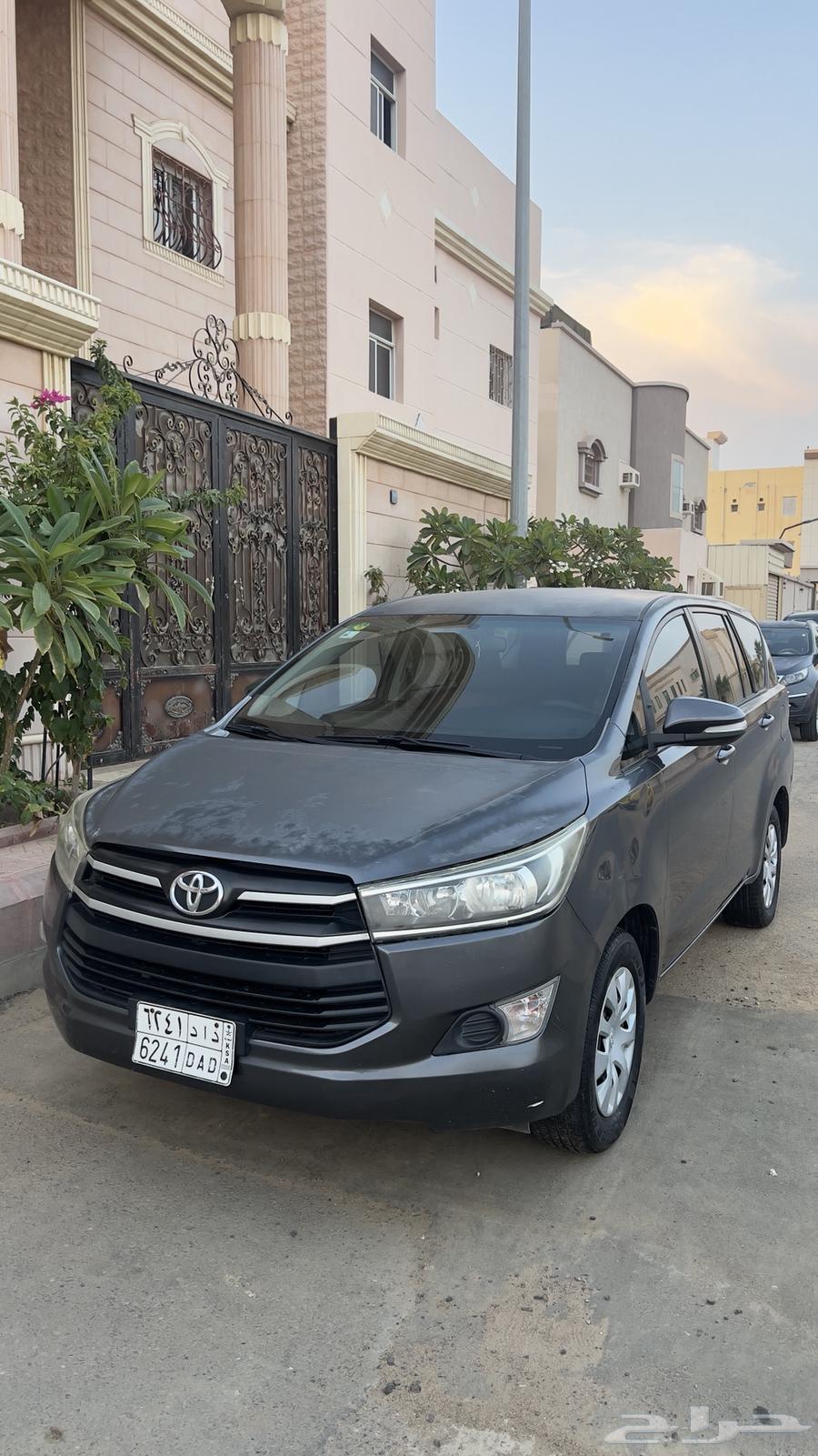 انوفا 2017 منوه للمستخدم64370813171713112