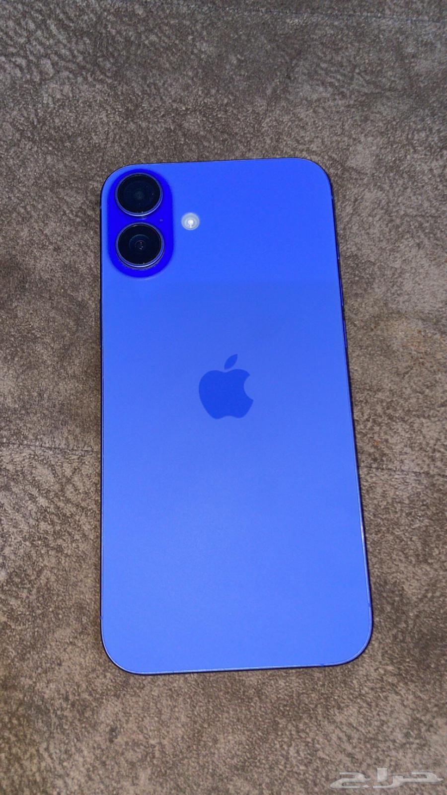 iPhone 1664141538090243110