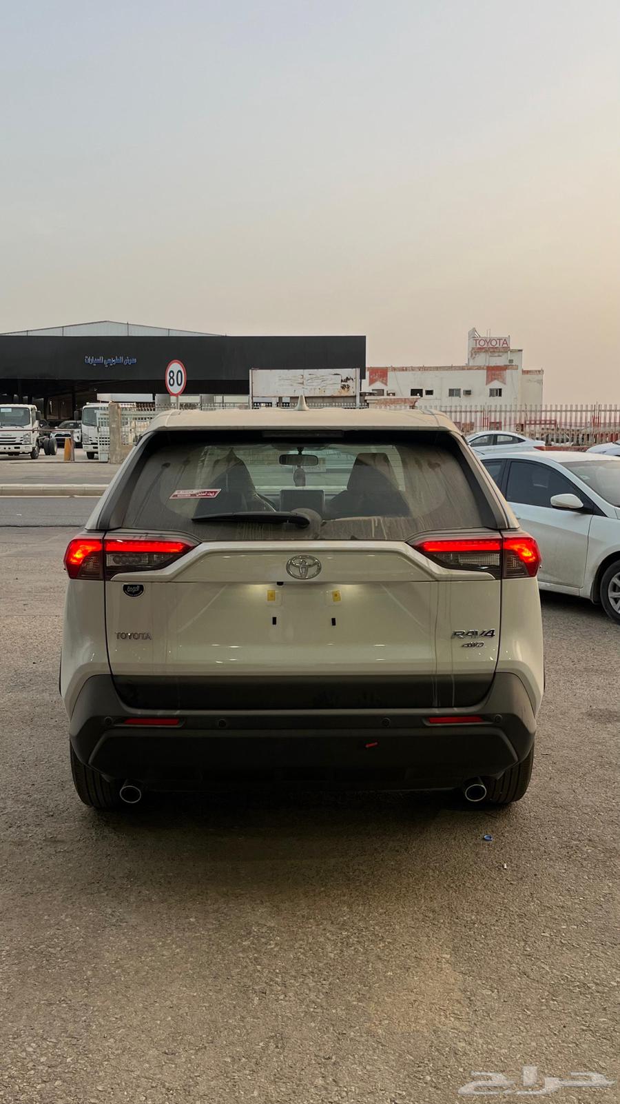 راف فور دبل استاندر 202564361106388738113