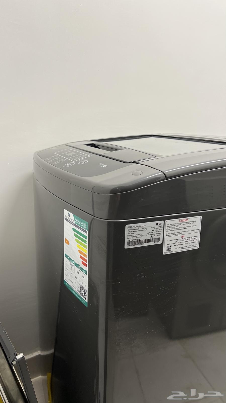 LG Automatic Washing Machine for Sale64141933171715111