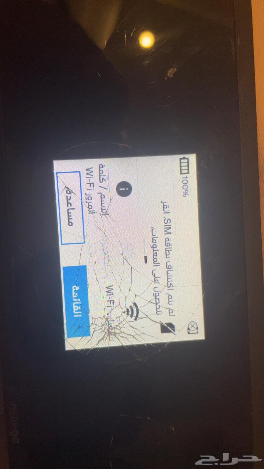 مودم زين 5G متنقل64141929134593110