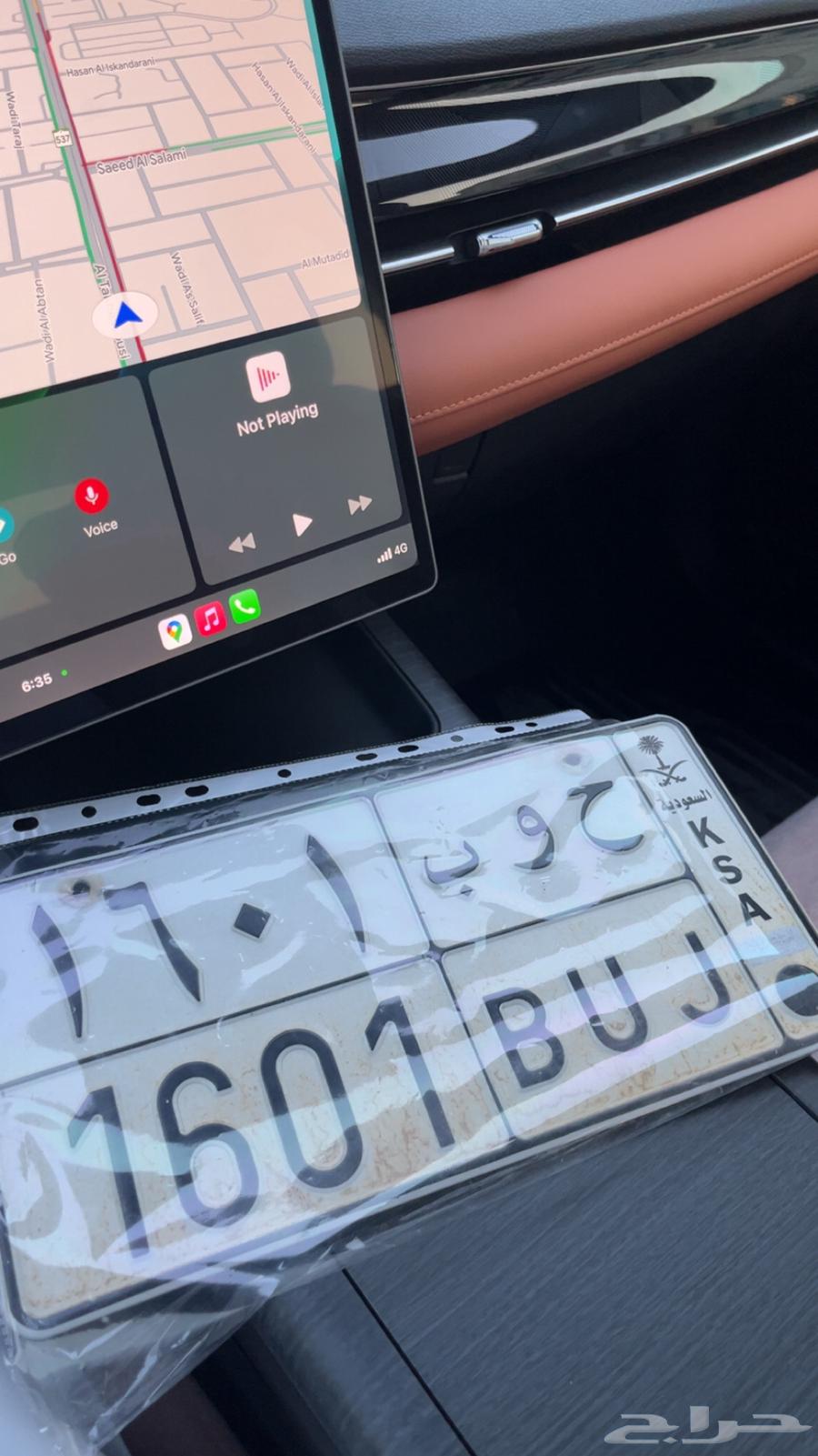 H W B Panel64359403040387110