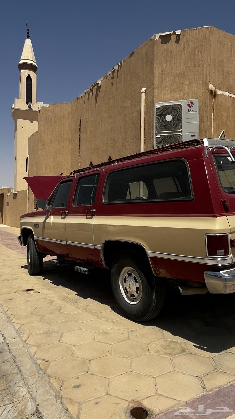 جمس 82 دبل64371686955522110