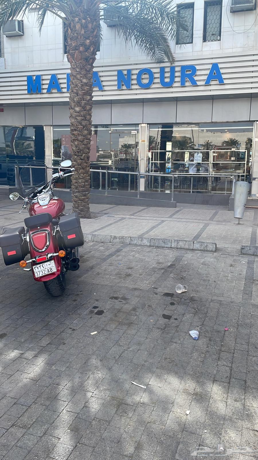 سوزوكي بوليفارد Boulevard C50T 202464371408812417113