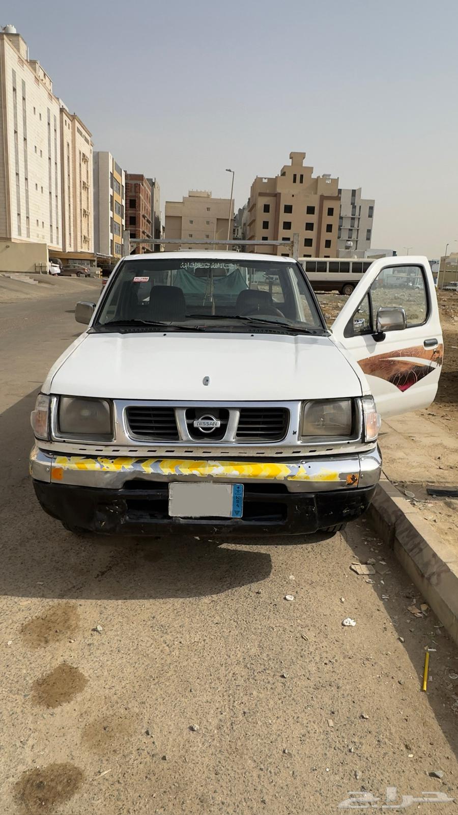 ددسن نيسان غمارة 199864224644644226111