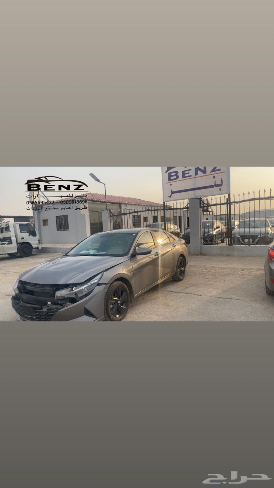 تم البيع تم البيع تم البيع64368659602305110