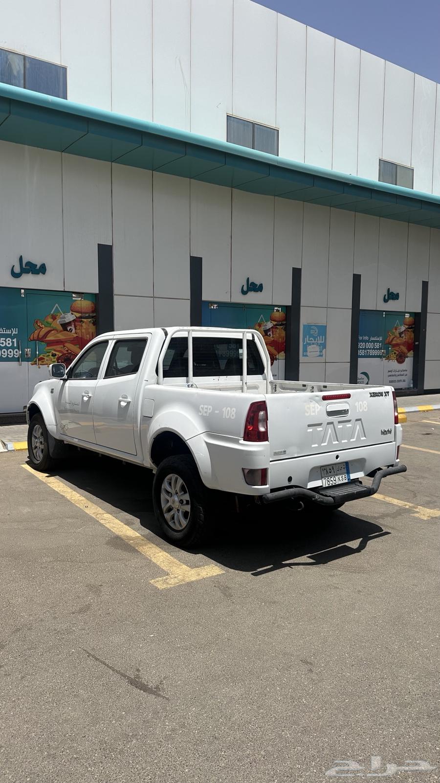 للبيع تاتا غمارتين دبل64366761203329111