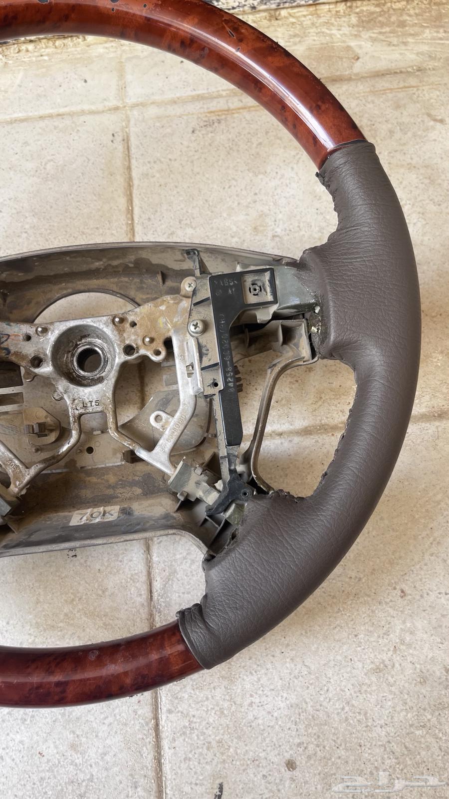 طاره دركسون مخشبه جيب ربع او شاص وكاله64365909391233114