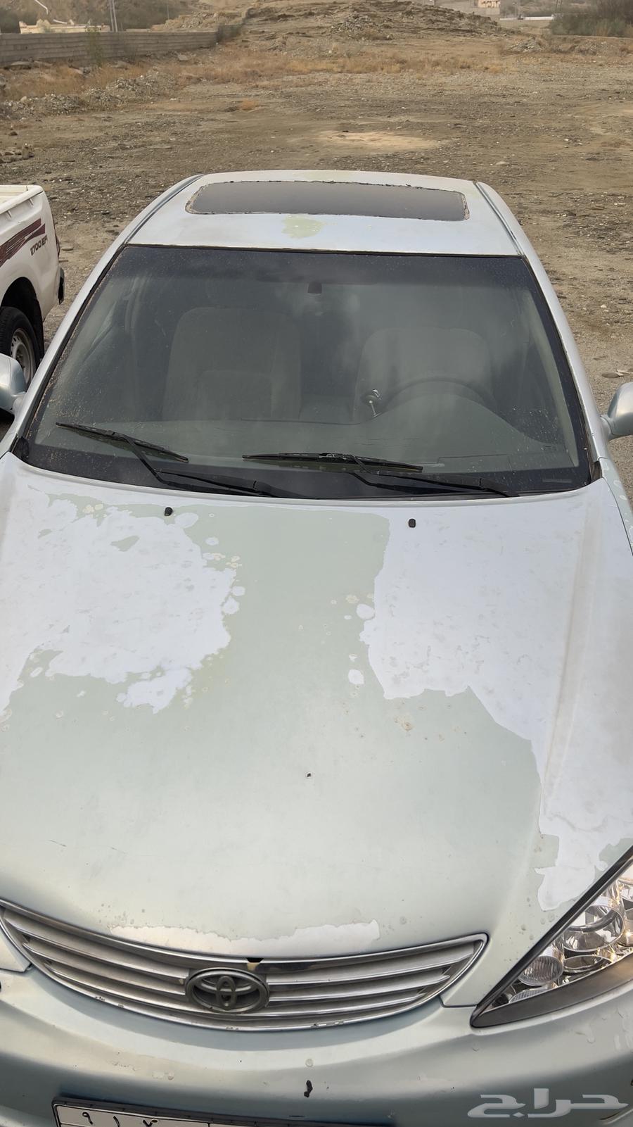 Camry 2004 arrived 1064367916200705111