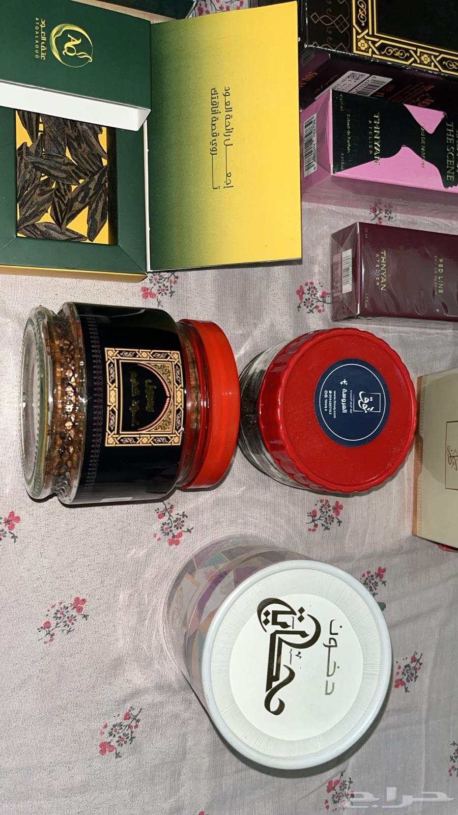 Perfumes and Incense64141927250946114