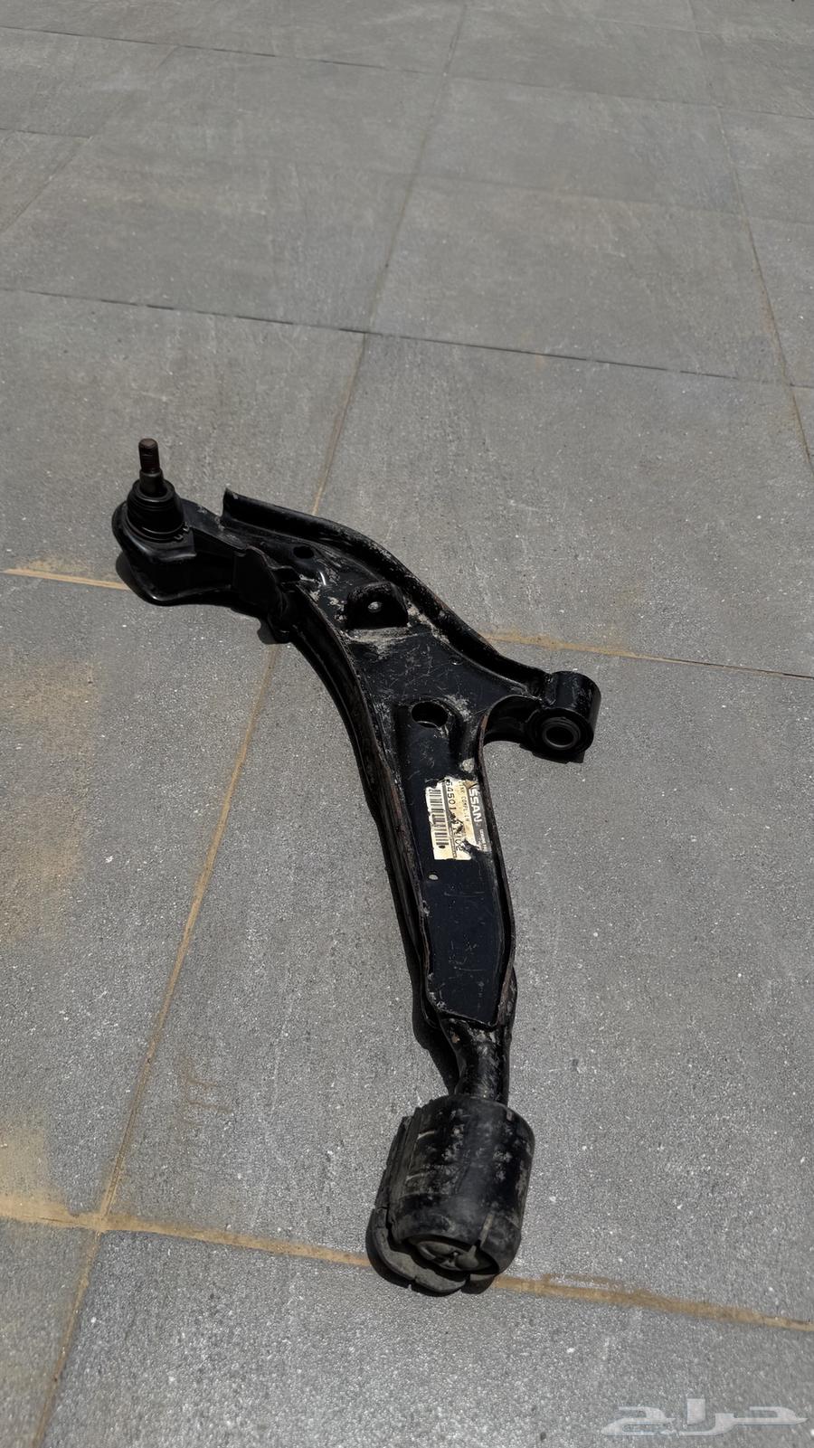 Maxima 99 and 2000 parts64364891973762110