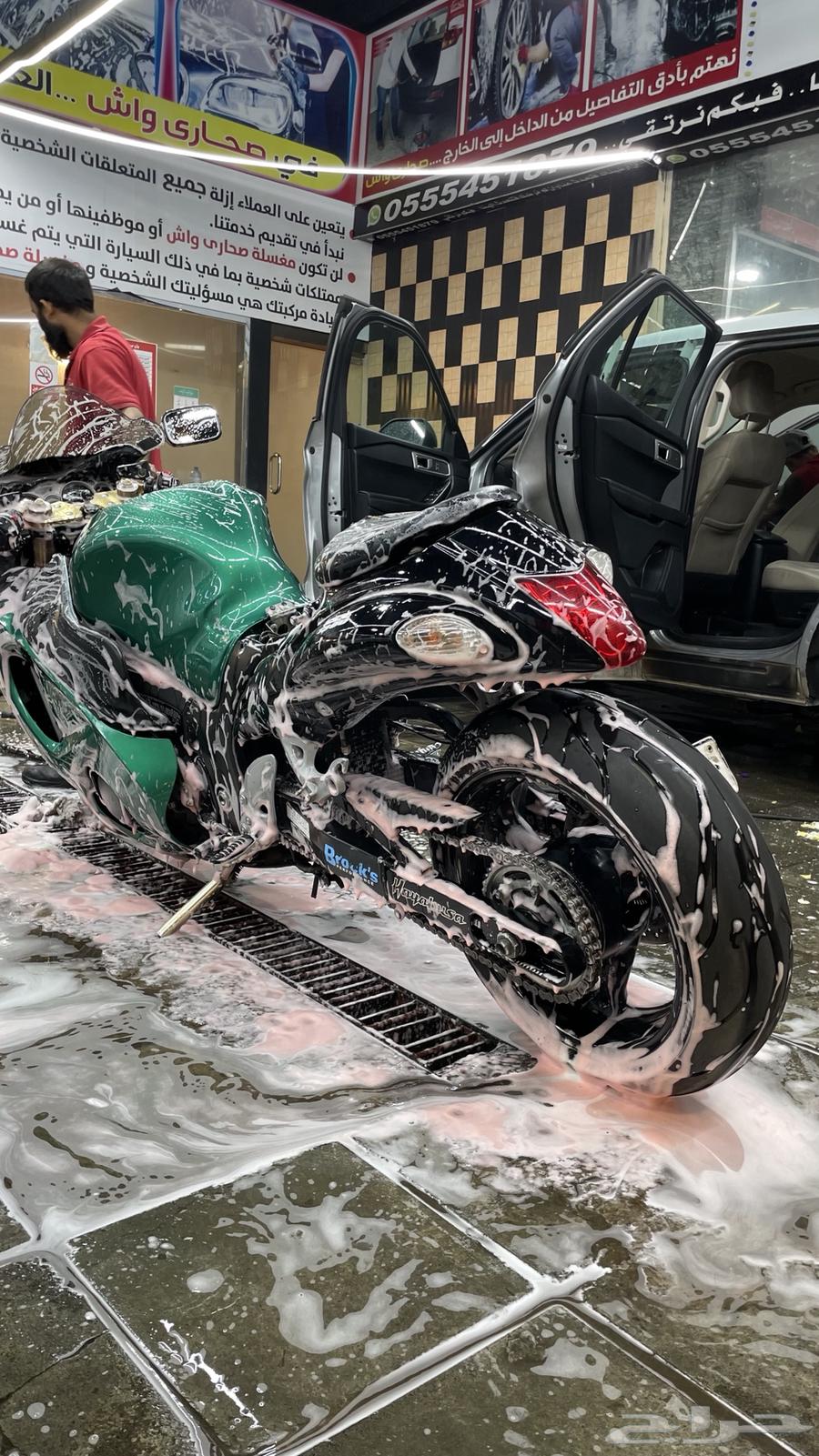 دباب هايبوزا 201364360580051713112