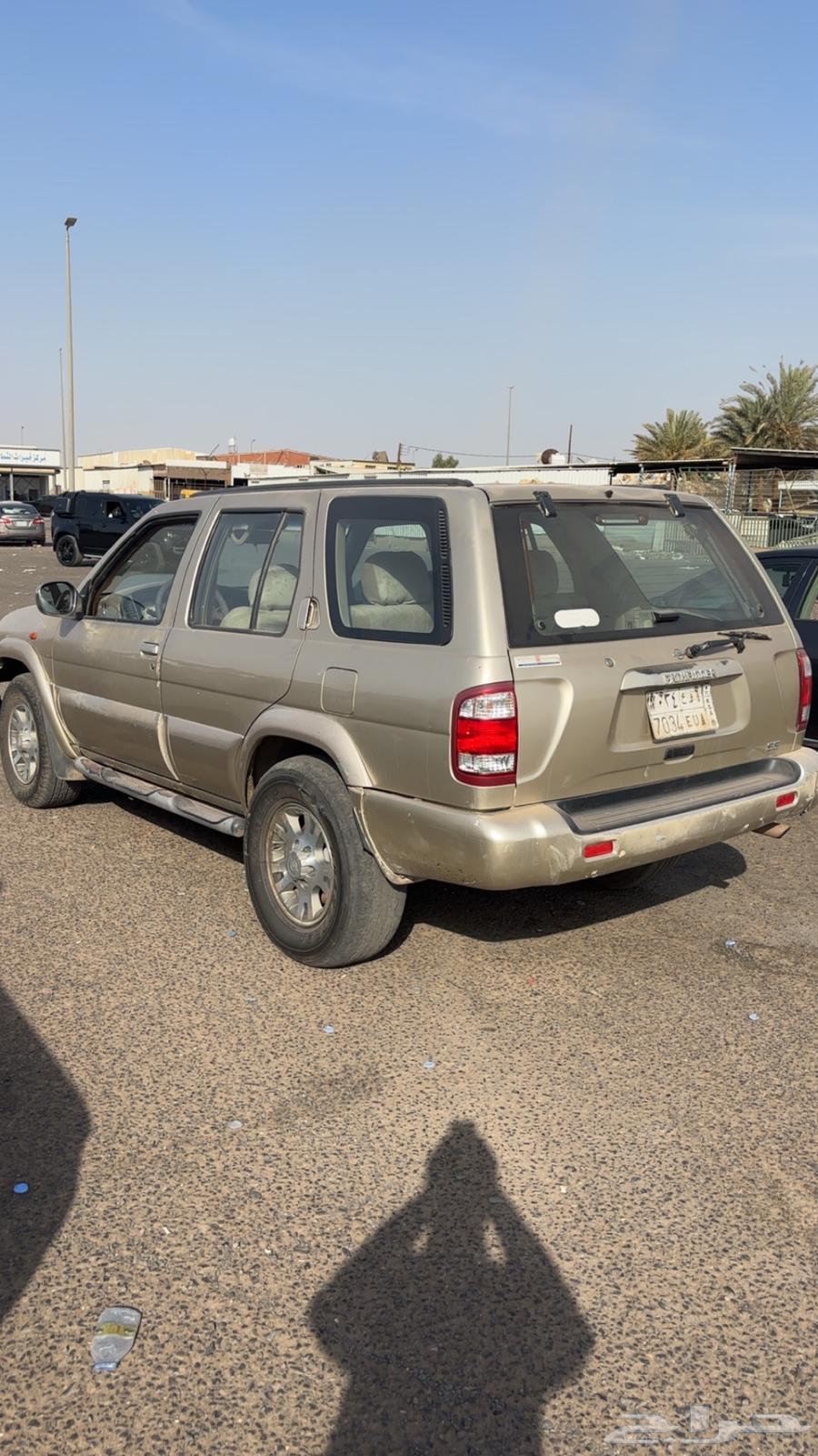 Pathfinder 200164370914747650110