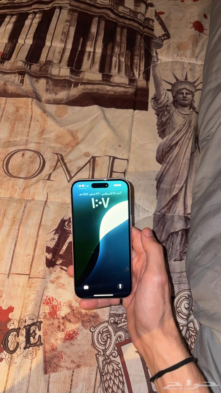 ايفون 1564122568890881111