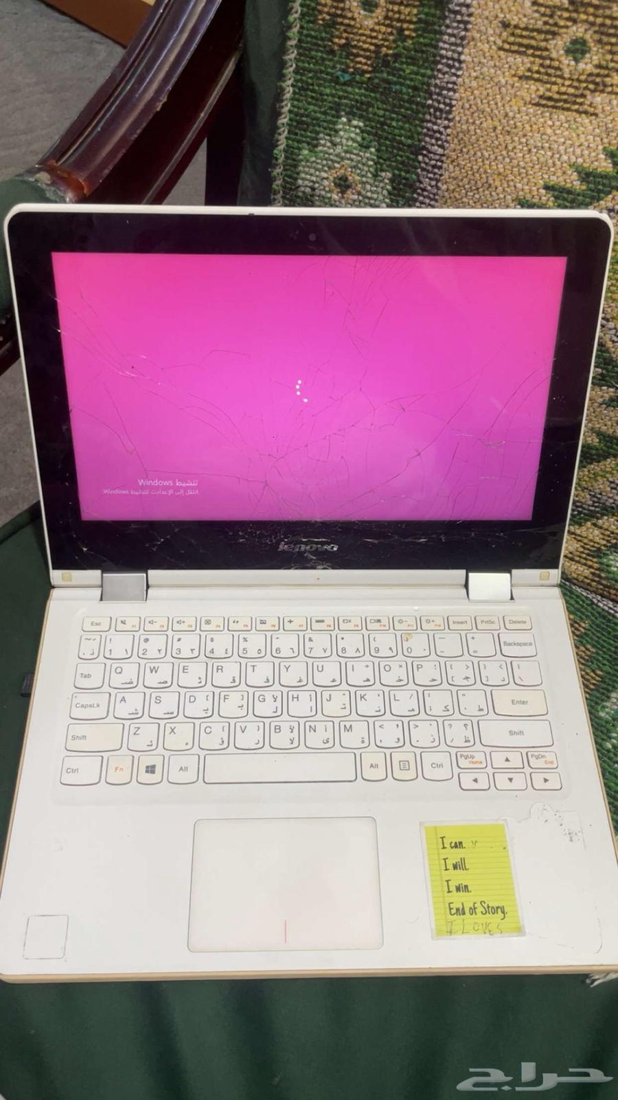 لابتوب لينوفو64126808786946112