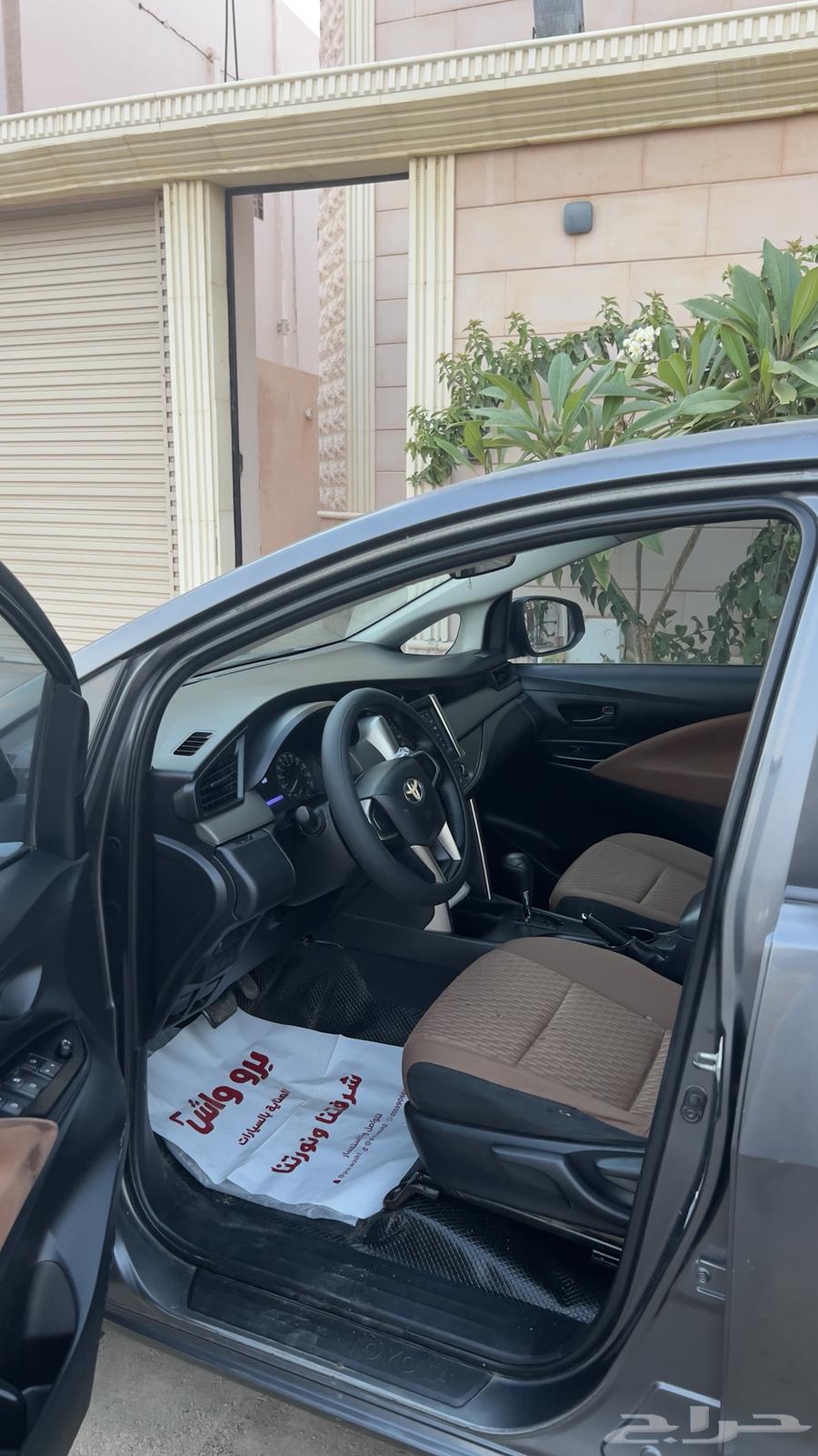 انوفا 2017 منوه للمستخدم64370813171713113