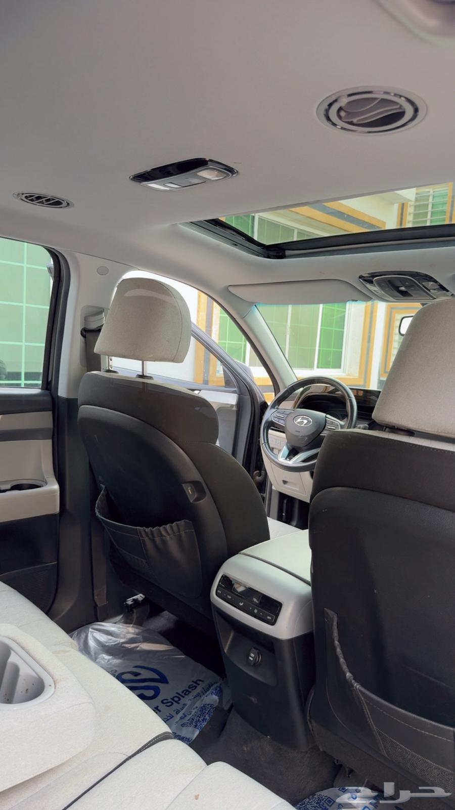 Balsid 202264366159837698114