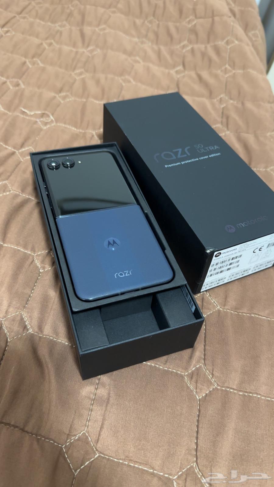 Motorola 50 Lite64141539905537114