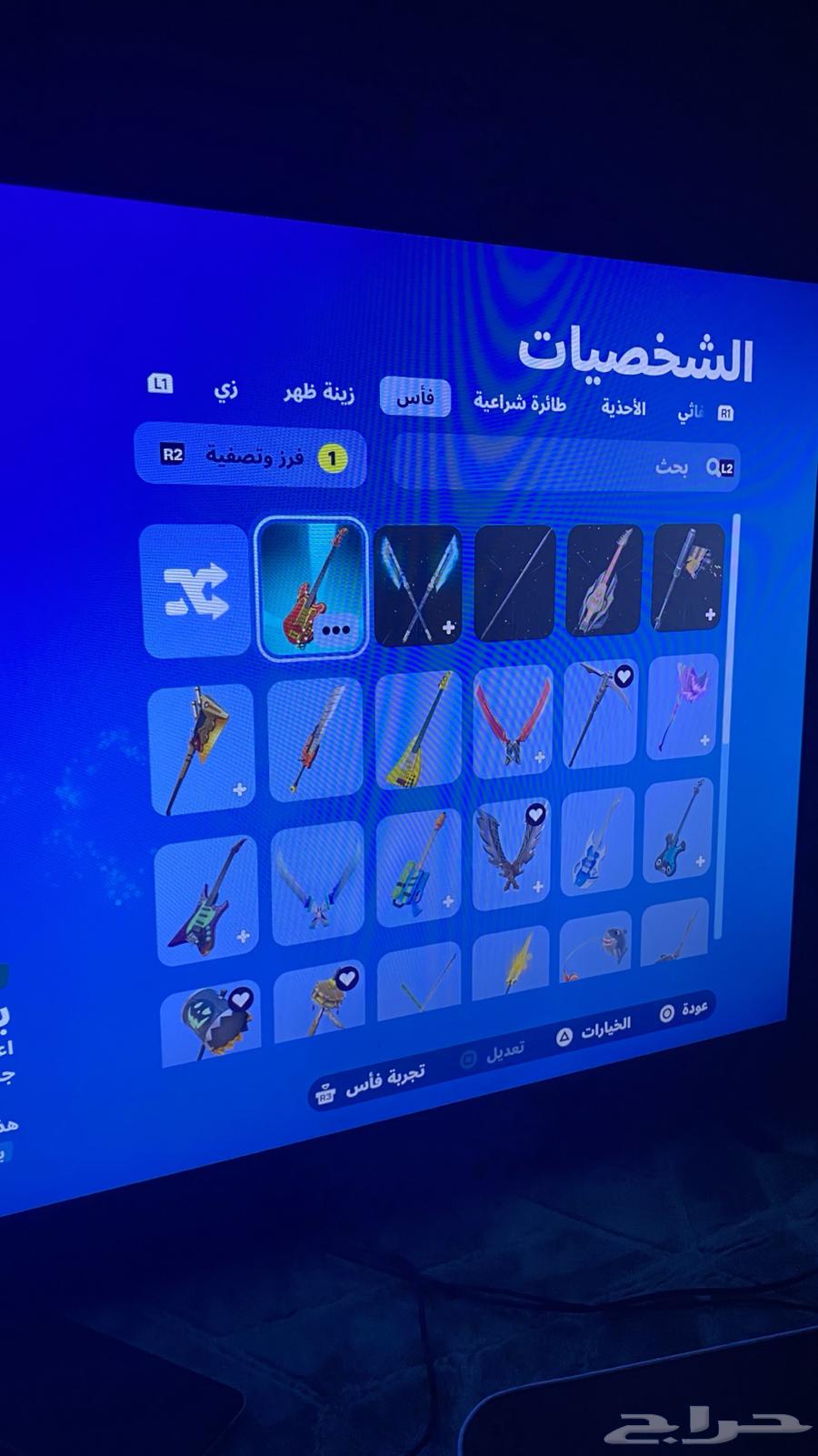 للبيع حساب فورتنايت64364817384835114