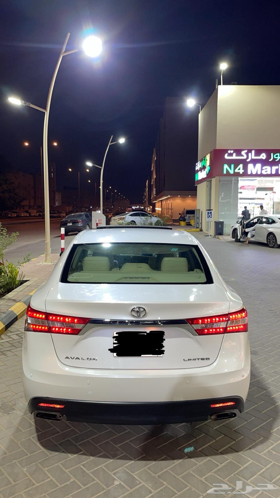 افلون 2013 ممشى 29064364515358721114