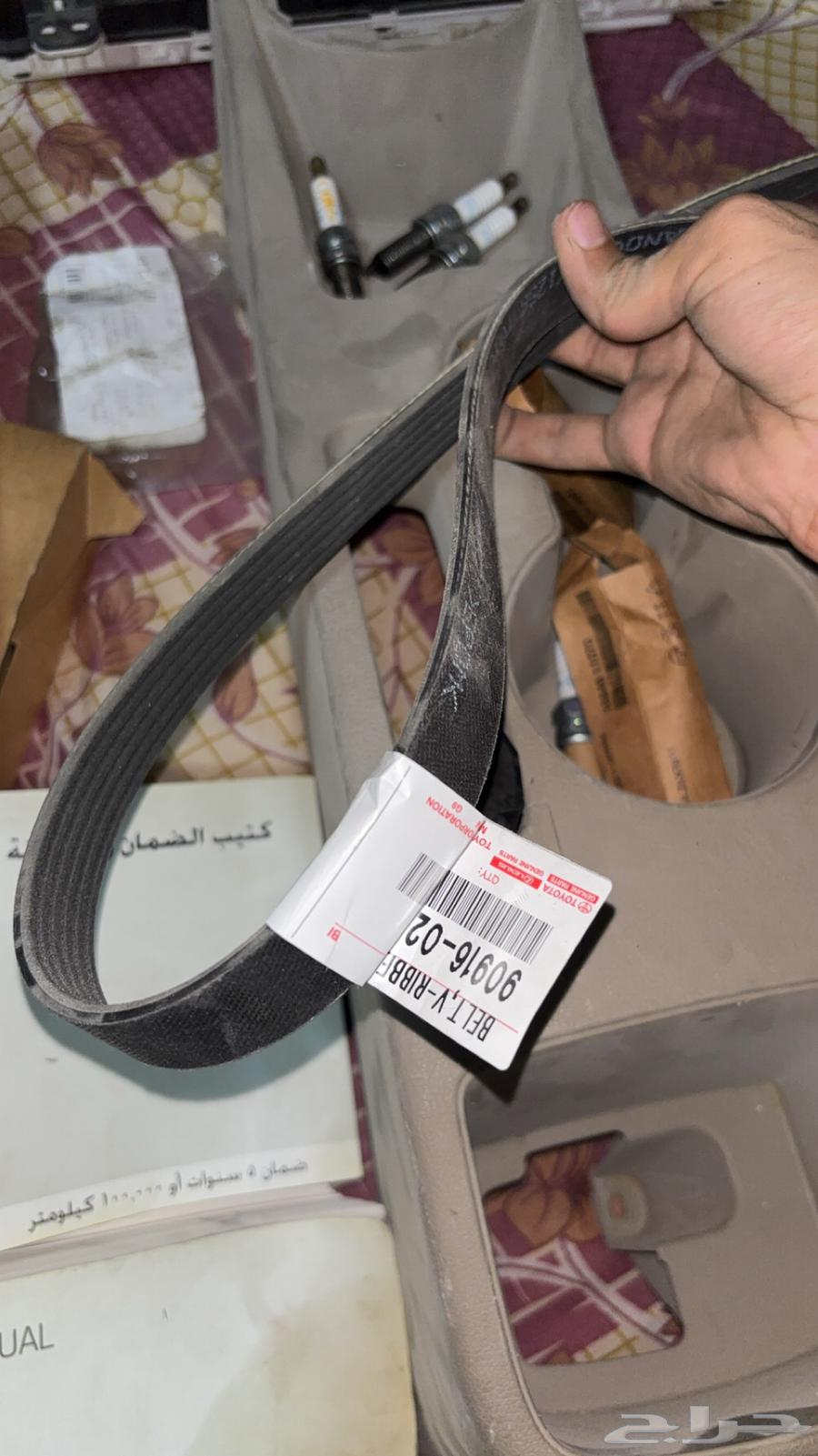 More than one motor spare parts64360348224641111