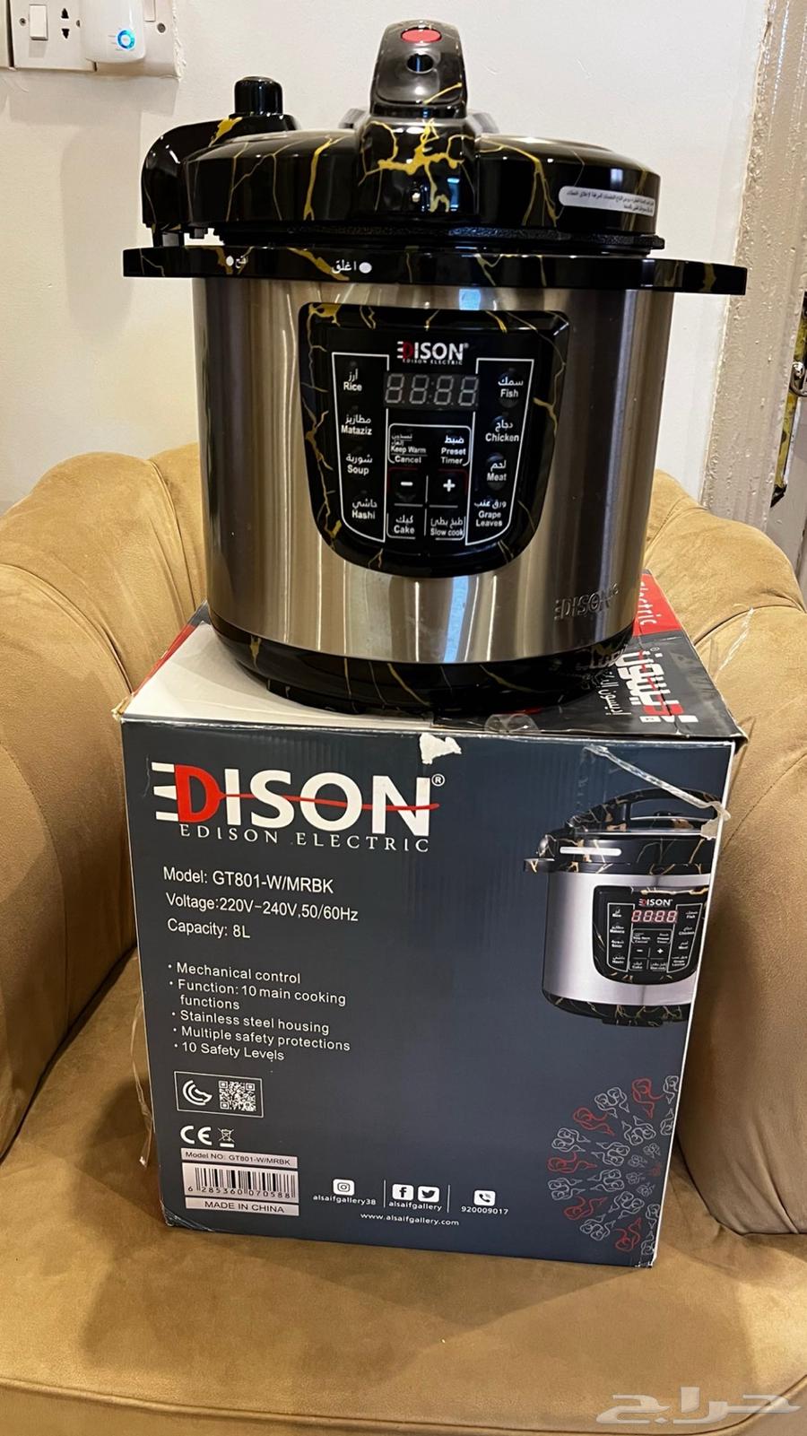 ا ا ا ا64370957831042111